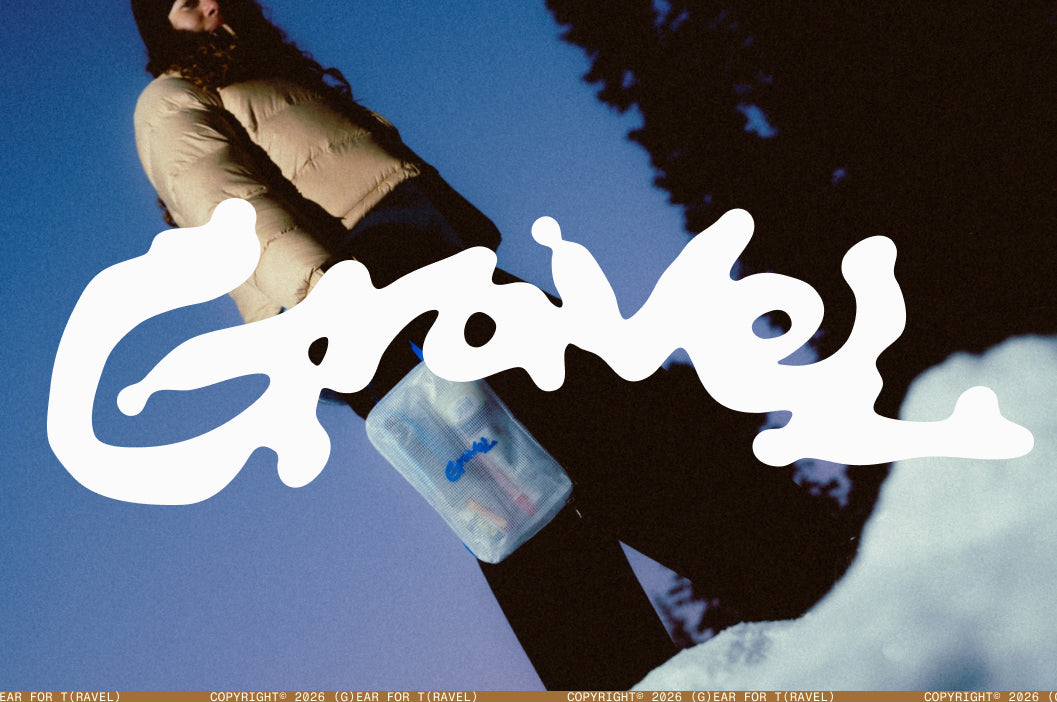 Gravel logo